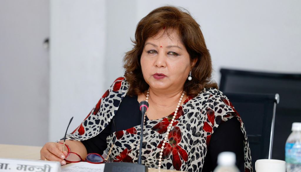 डा. आरजु राणा देउवा