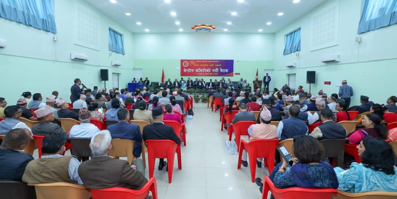 एमाले केन्द्रीय कमिटी बैठक