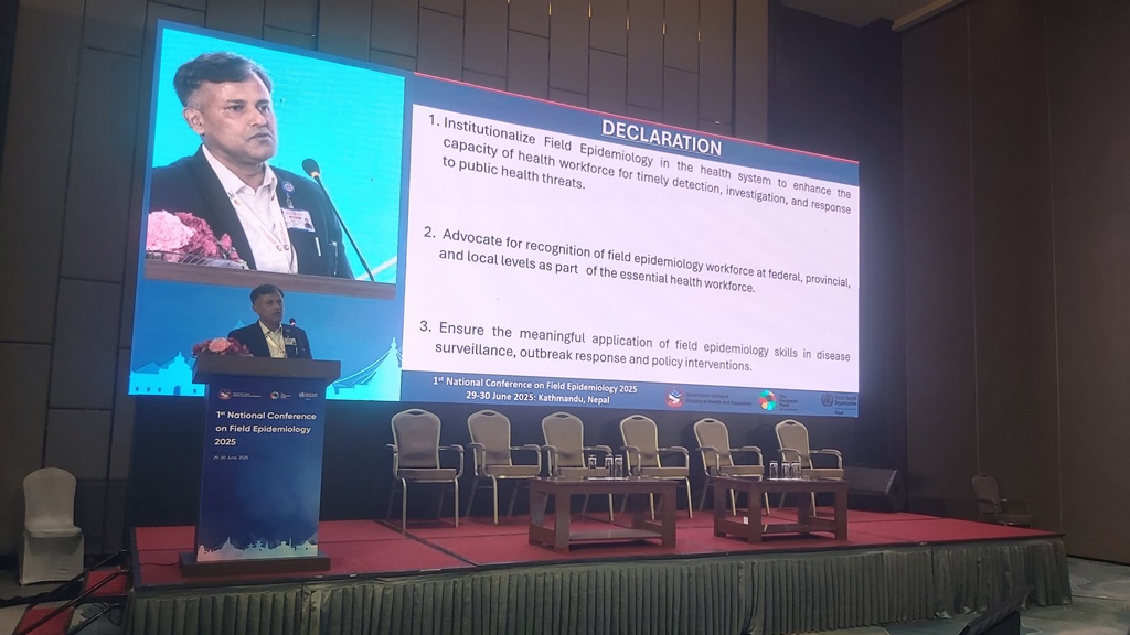 फिल्ड इपिडिमियोलोजी