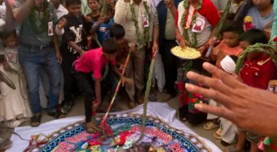 गुरही पर्व