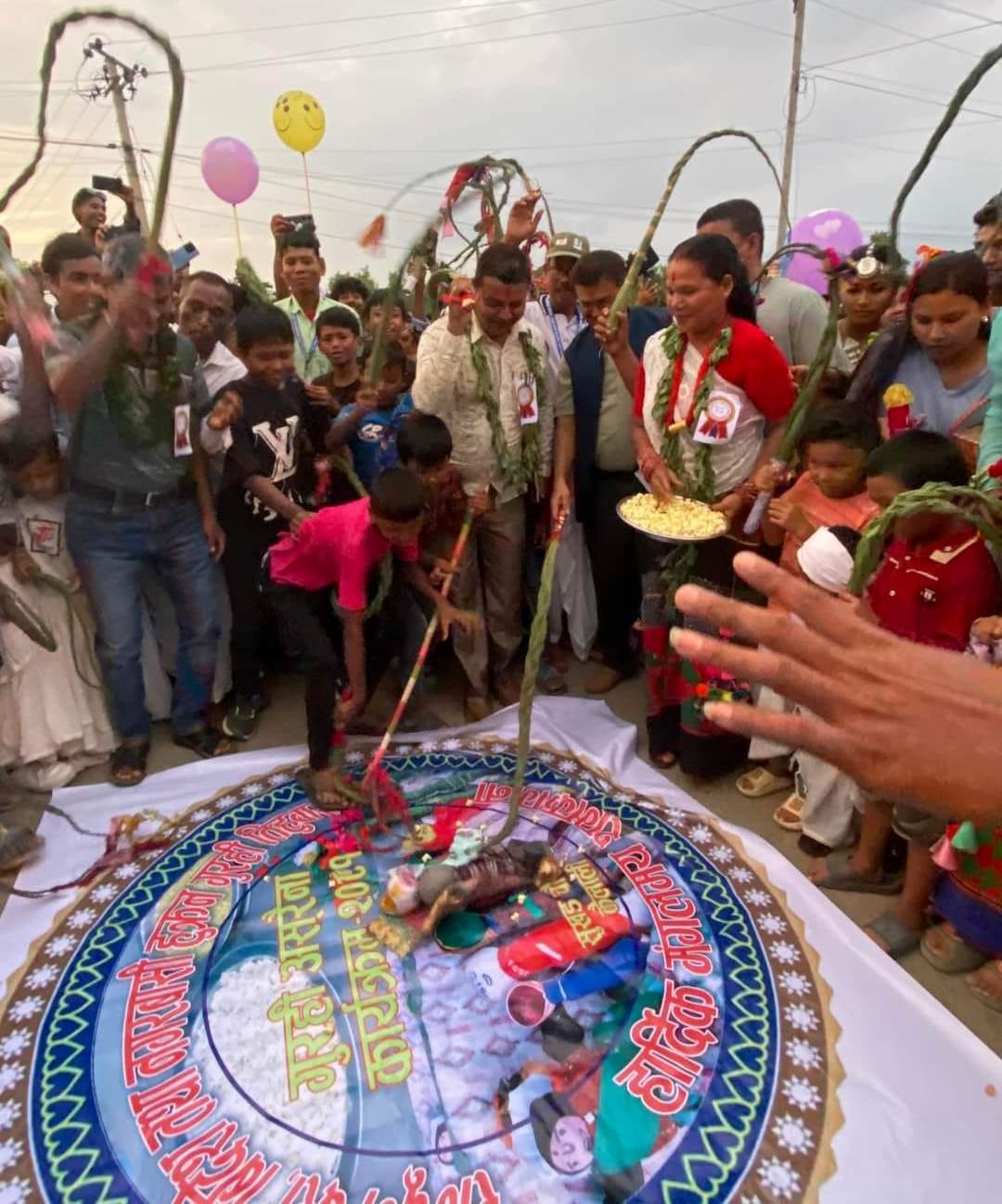 गुरही पर्व