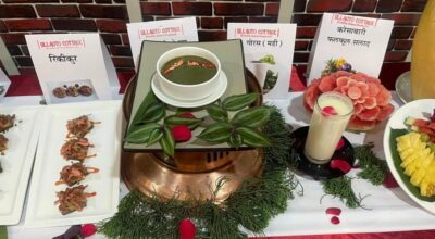 करेली माछा