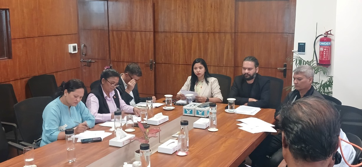 काठमाडौँ महानगरपालिका