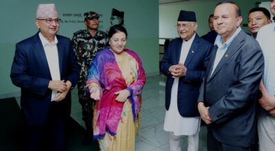 विद्यादेवी भण्डारी