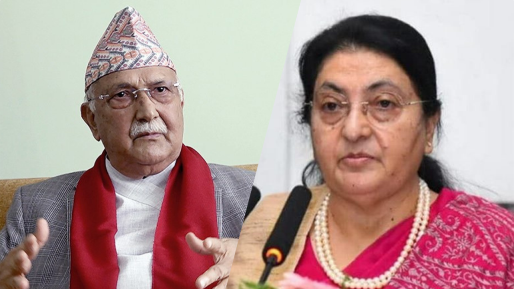 केपी शर्मा ओली र विद्यादेवी भण्डारी