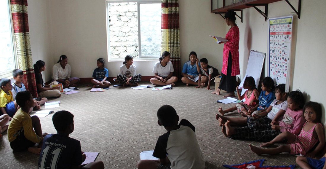 माझीको भाषा