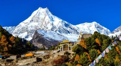 मनास्लु क्षेत्र