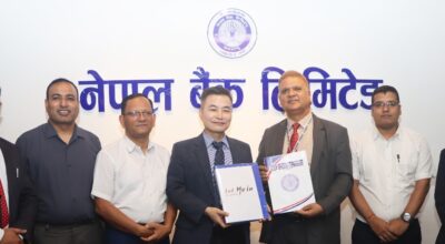 नेपाल बैंक र लेट मि इनबीच सम्झौता