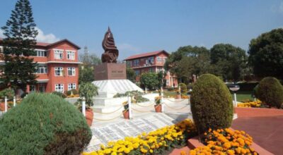 नेपाल प्रहरी