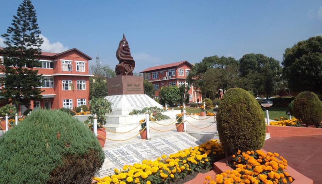 नेपाल प्रहरी