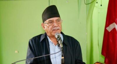 अध्यक्ष प्रचण्ड