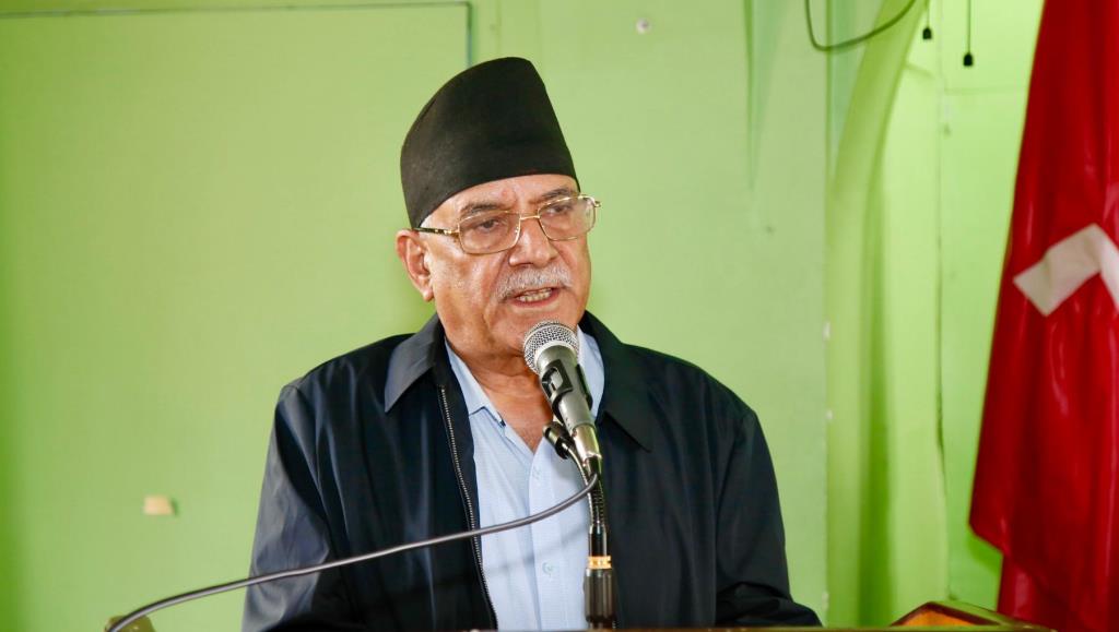 अध्यक्ष प्रचण्ड