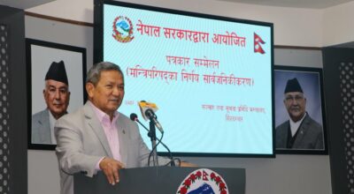 पृथ्वी सुब्बा गुरुङ