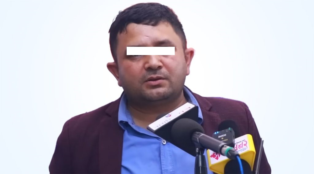 राजकुमार तिम्सिना