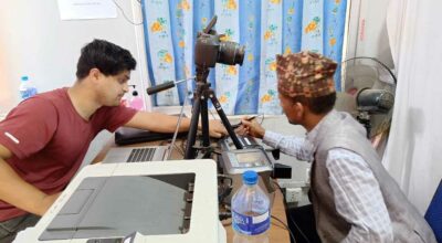 राष्ट्रिय परिचयपत्र