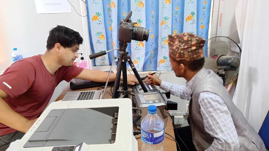 राष्ट्रिय परिचयपत्र