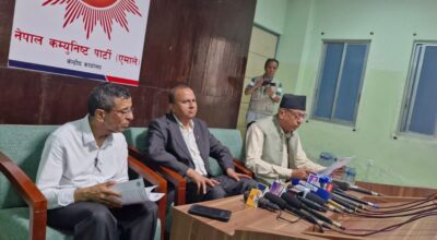 शंकर पोखरेल