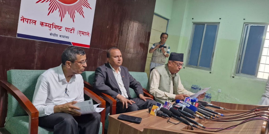 शंकर पोखरेल