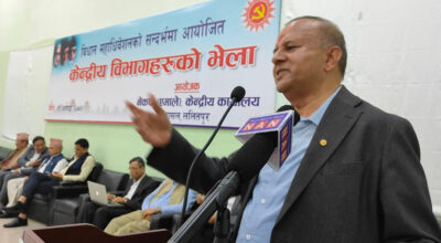 शंकर पोखरेल