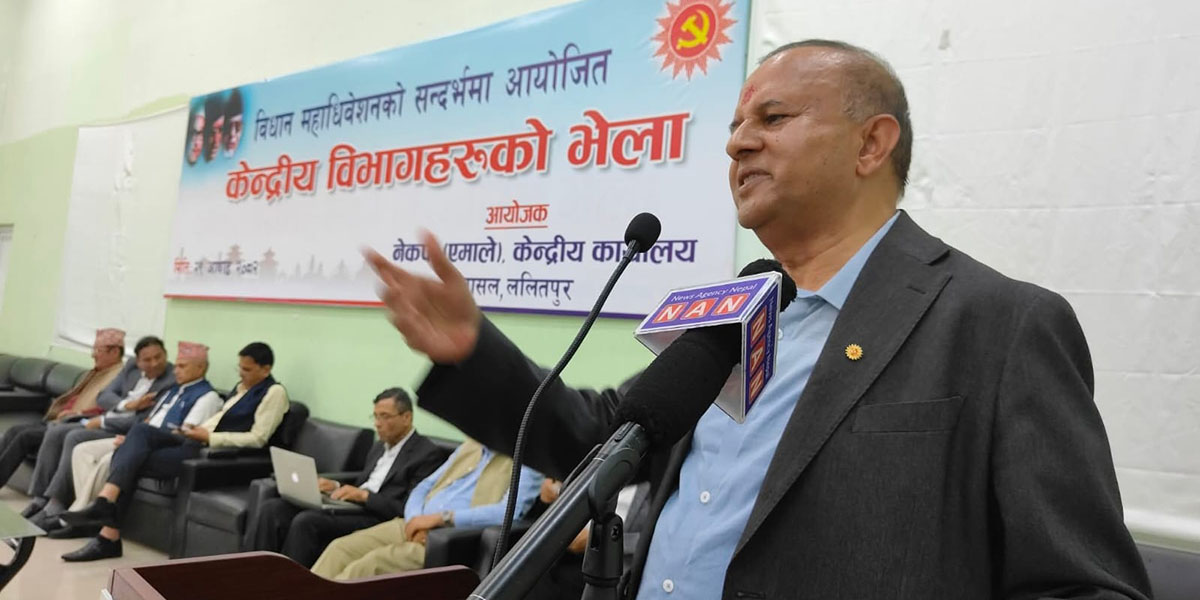 शंकर पोखरेल