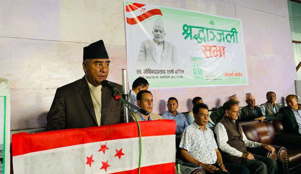 शेरबहादुर देउवा