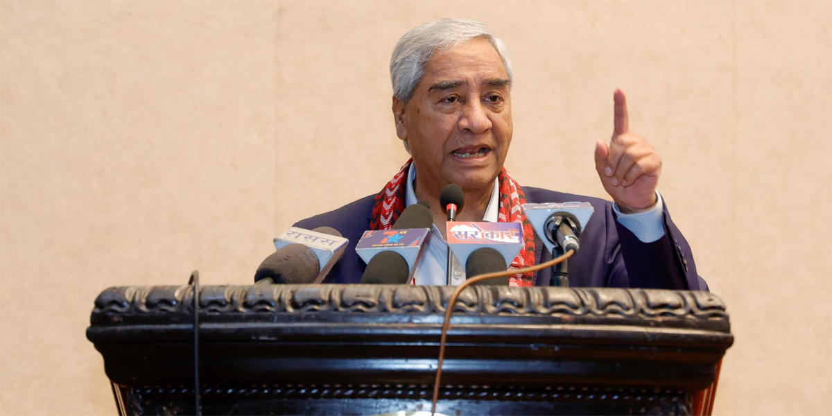 शेरबहादुर देउवा