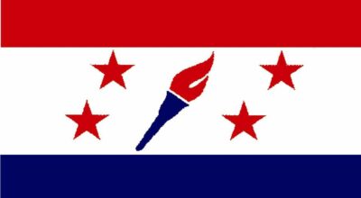 तरुण दलको महाधिवेशन