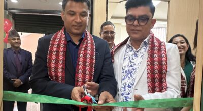 नबिल बैंक