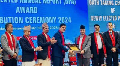 नबिल बैंक उत्कृष्ट वित्तीय प्रतिवेदनको गोल्ड अवार्डबाट सम्मानित