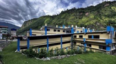 बेनी प्रदेश अस्पताल