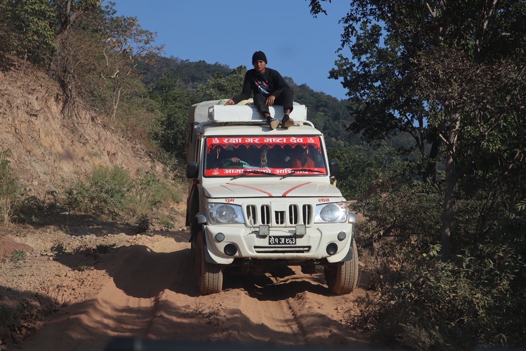 दैजी जोगबुढा सडक