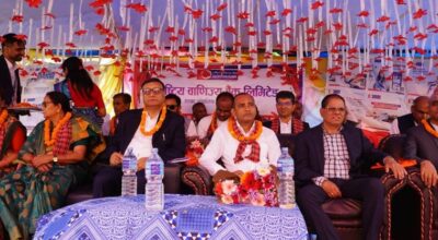 राष्ट्रिय वाणिज्य बैंकको २९७औं शाखा धनुषाधाममा