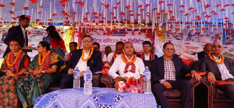 राष्ट्रिय वाणिज्य बैंकको २९७औं शाखा धनुषाधाममा