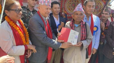 काभ्रेका भुम्लुबासीले ५० वर्षपछि पाए लालपूर्जा