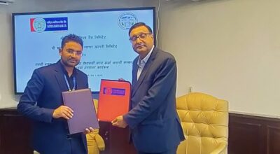 राष्ट्रिय वाणिज्य बैंक र खाद्य कम्पनीबीच कर्मचारीका लागि सरल कर्जा योजना सम्झौता