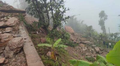 मध्यपहाडी लोकमार्ग