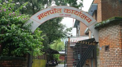 मालपोत म्याग्दी