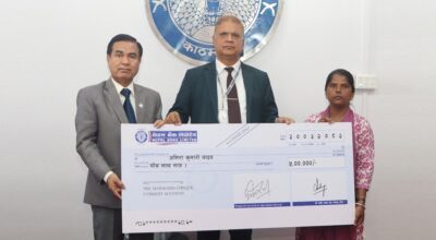 नेपाल बैंक लिमिटेडद्वारा बिमा दाबी रकम भुक्तानी