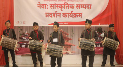 नयाँ पुस्तामा नेवार संस्कृति हस्तान्तरण