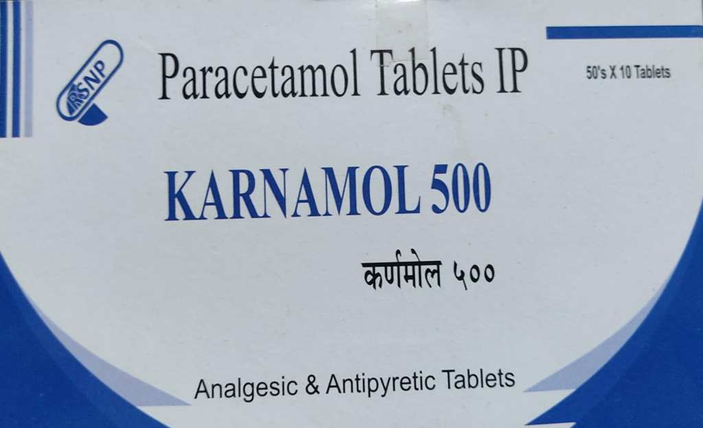 पारासिटामोलको प्रयोग