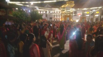 पशुपतिनाथ