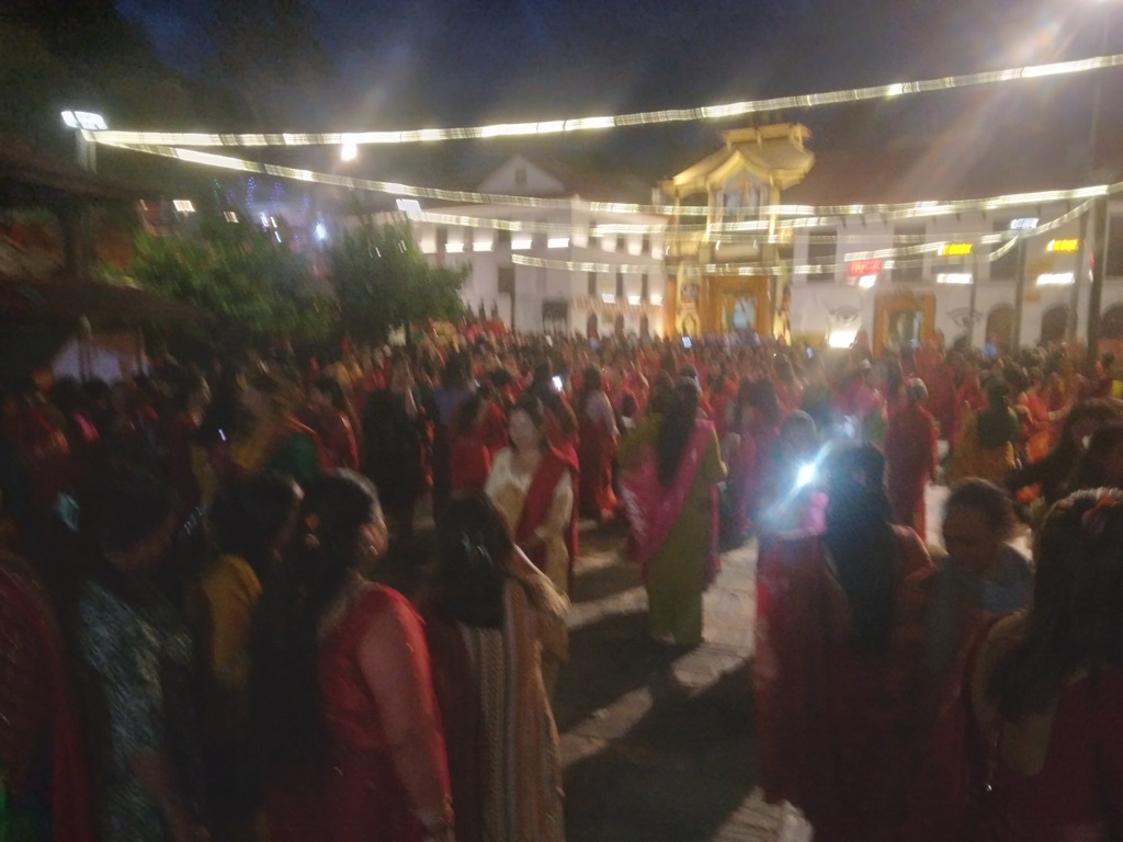 पशुपतिनाथ