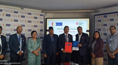 राष्ट्रिय वाणिज्य बैंक र नेपाल क्लियरिङ हाउसवीच सम्झौता