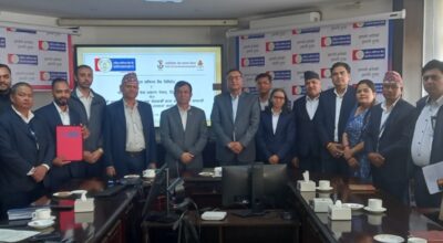 राष्ट्रिय वाणिज्य बैंक र रेडियो नेपालबीच सम्झौता