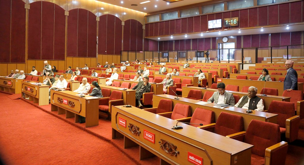 राष्ट्रियसभाबाट पारित