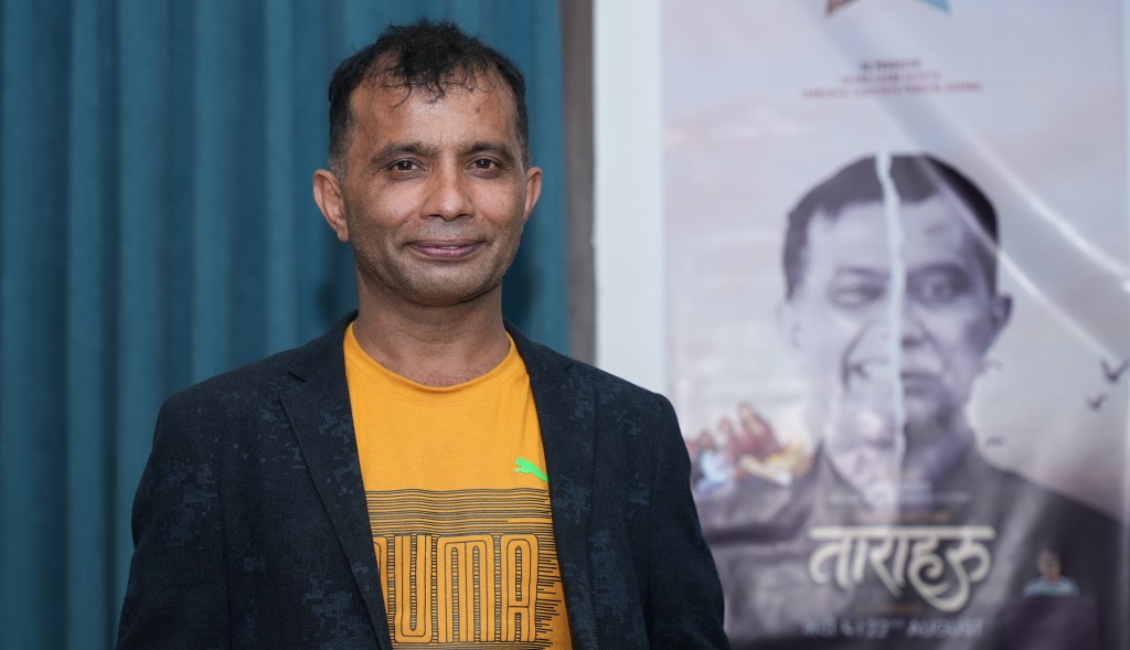 आशान्त शर्मा