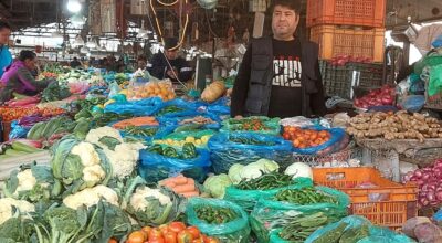 सागसब्जी र फलफूल