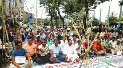 उखु किसान