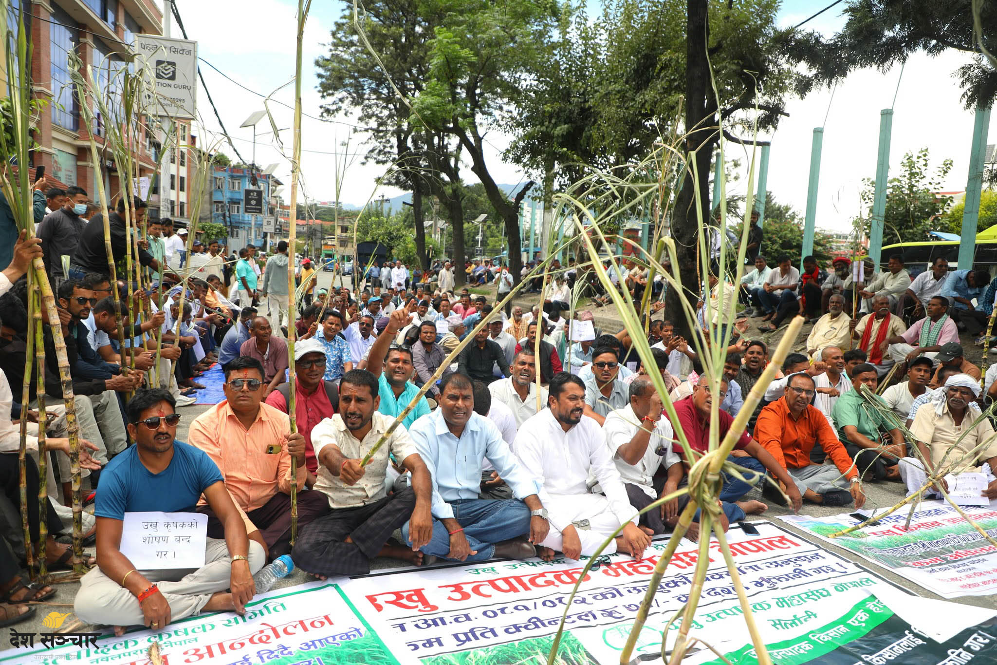 उखु किसान