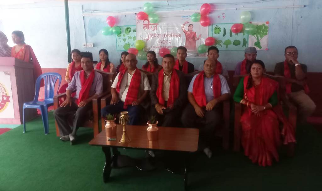 द हवाइट माउन्टेन स्कुलमा धुमधामका साथ मनाइयो तीज विशेष कार्यक्रम